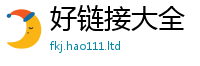 2025年天天免费资料如7777788888精准新奥马会传